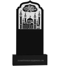 Вертикальный восточный памятник с изображением мечети